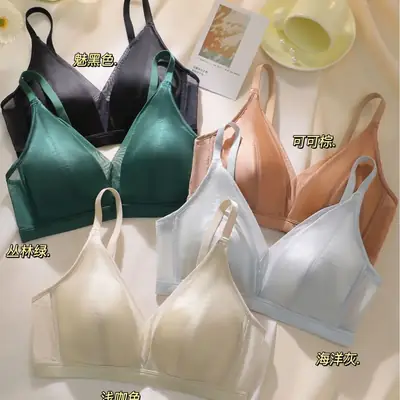 Satin French Mulberry Silk Underwear Women's Traceless Thin Bra