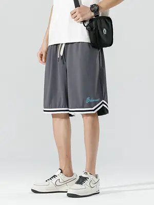 Men Drawstring Shorts White Black Trim Drawstring Waist