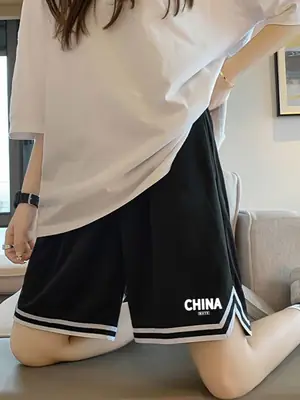 Men's Black Drawstring Shorts China Brand