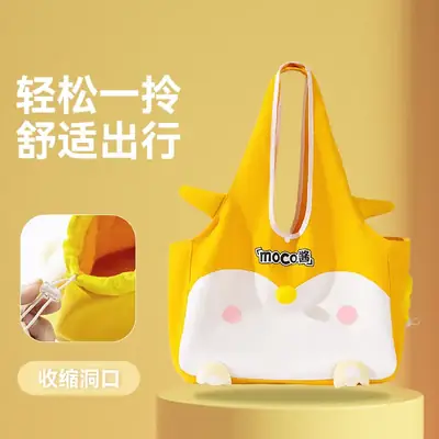 Cute One-Shoulder Cat Bag White Black Portable Pet Bag