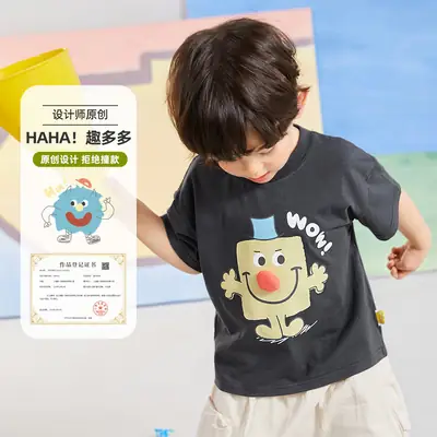 Boys Cartoon T-Shirt Summer Thin Short Sleeve