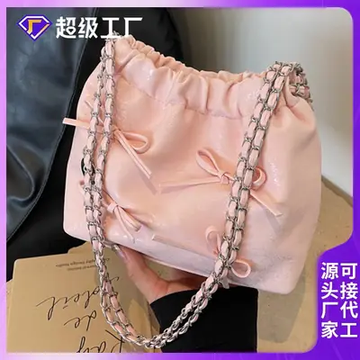 Black Chain Bow PU Shoulder Bag for Women
