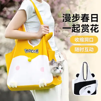 Yellow Canvas Cat Bag 15L Spring Summer Portable