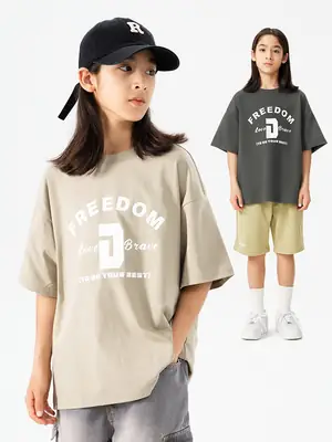 Free Freedom Print T-Shirt for Girls Boys Large