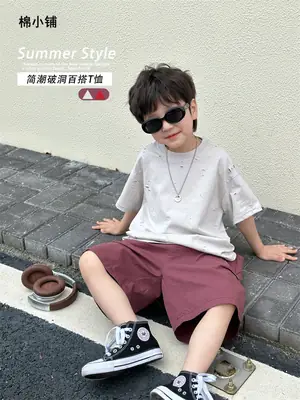 Boys T-Shirt Summer Korean Style Kids Ripped Top 2025