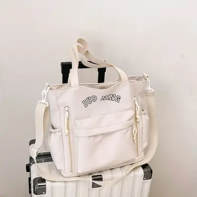 Korean Women's Large Capacity Shoulder Messenger Bag Beige 2024