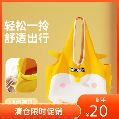 Cute Penguin Cat Shoulder Bag Yellow White