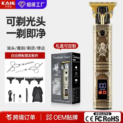 Electric Hair Clipper for Home & Salon Use