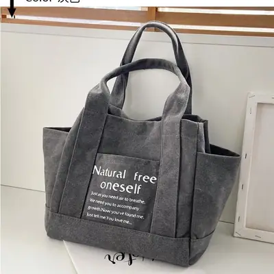Women's Canvas Literary Forest Shoulder Bag 2026