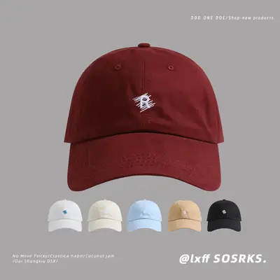 Women's 2023 Red Baseball Cap with Embroidery
