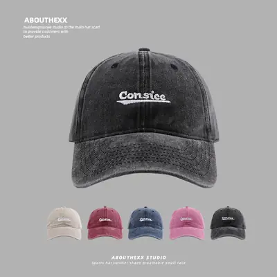 Women Wash Cotton Sun Hat Cap English Embroidered