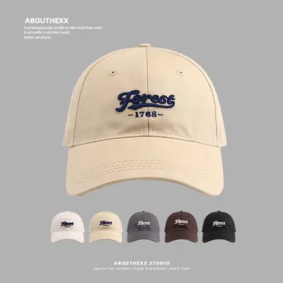 Women's 3D Embroidered Baseball Cap Brown 2024