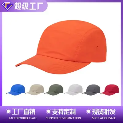 Olive Green 5-Piece Nylon Cap for Men Women