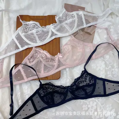 French Cross-Border Sexy Transparent Bra Ultra-Thin with Rings