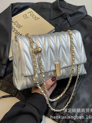 Black Quilted Chain Shoulder Bag for Women 2024