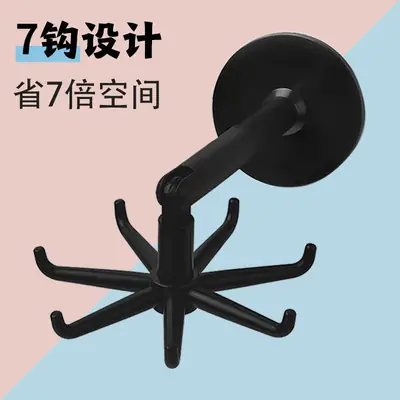 360-degree Rotating Hook for Kitchen and Home Storage