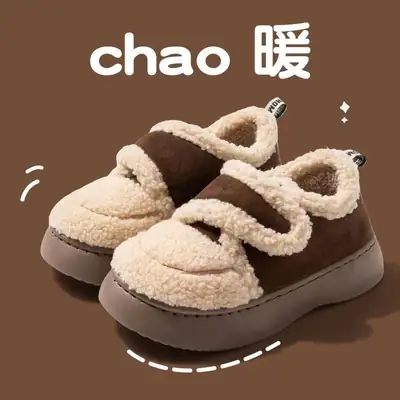 Women's Fleece Lined Warm Shoes Winter 2023