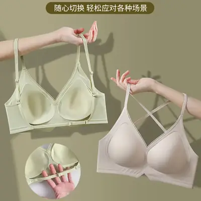 Black Cross Backless Bra for Women Small
