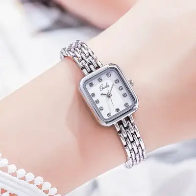 Women's Square Watch with Diamond Dial & Silver Bracelet