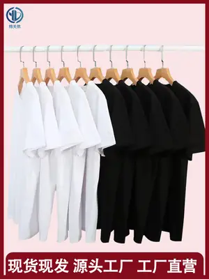 Men's White Cotton T-Shirt Round Neck Short Sleeve