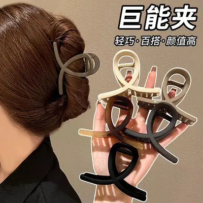 Women's Hair Clip Medium Size 2024 New