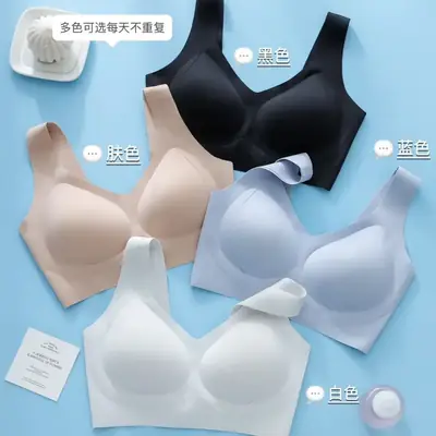 Traceless Push-Up Bra Non-Slip Back