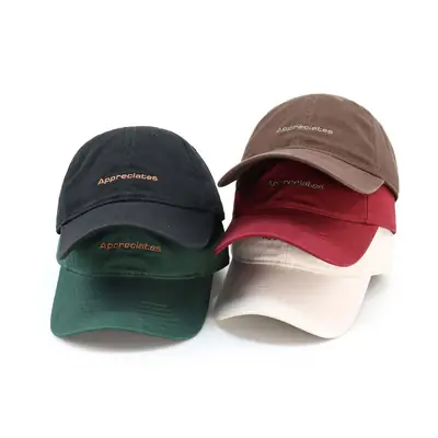 Brown Embroidered Baseball Cap for Women Men
