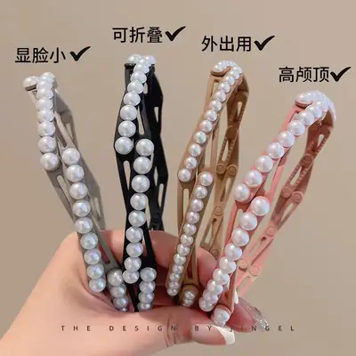 Retractable Pearl Hair Band for Women Travel Face Wash
