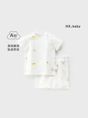 Children Cotton Two-Piece Shorts Suit White Blue Print Summer