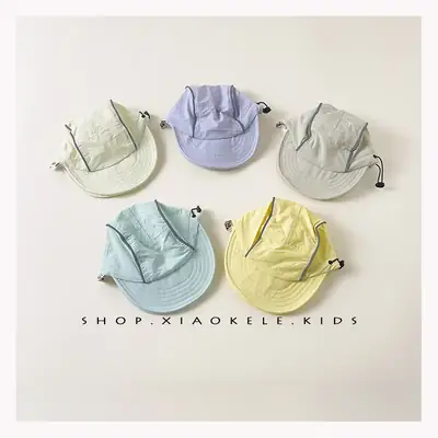 Double Bristled Baby Sun Hat Yellow 1 Year Old