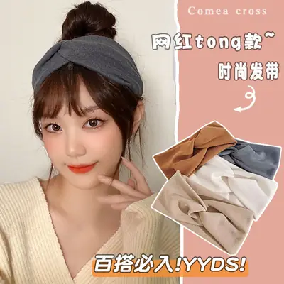 Women's Purple Wool Wide Brim Hair Band