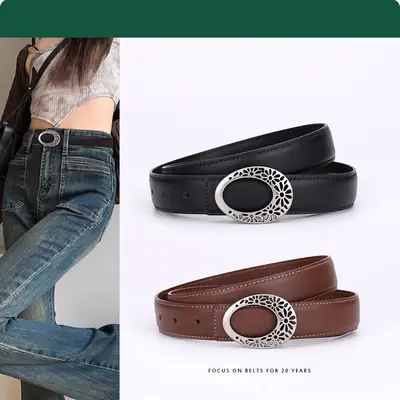 Women's Brown Leather Belt with Hollow Flower Buckle