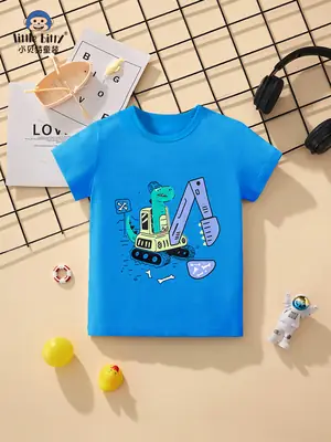 Children's Cartoon Excavator T-Shirt 25Yr New