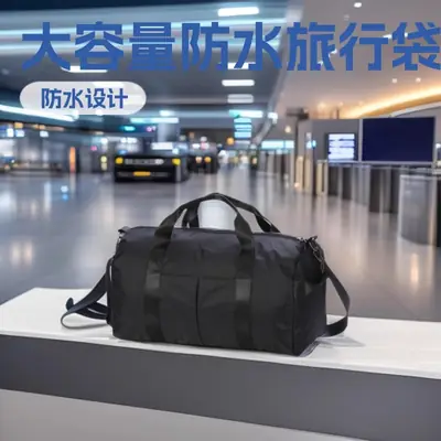 Large Capacity Dustproof Travel Bag Purple