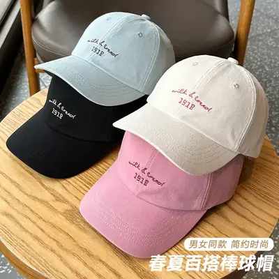 Korean-style Women's Pink & Light Blue Baseball Caps