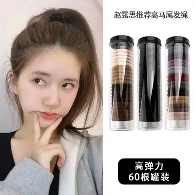 Black Rubber Hair Tie for Women High-End Ponytail