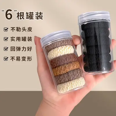 Warm Winter Hair Rope Rings for Women Brown White