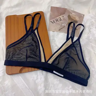Women's Mesh Triangle Cup Bra Navy Blue