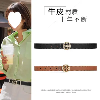 Black Toryland Logo Women's Belt with Gold Plated Buckle