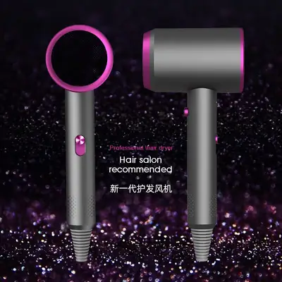 Electric Hair Dryer with Negative Ion Technology
