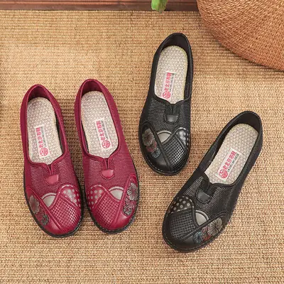 Women's Black Non-Slip Cloth Slip-On Shoes