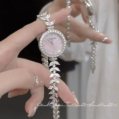 French Niche Women's Diamond Mermaid Watch