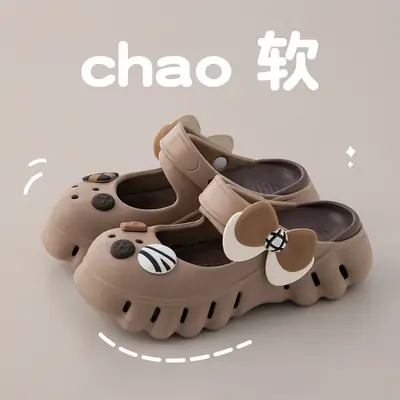 Women's Black Mary Jane Hole Sandals with Thick Sole