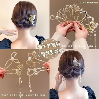2024 New Rhinestone Pearl Butterfly Hairpin Women