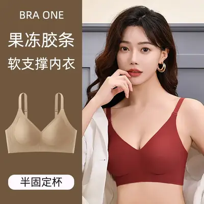 Jelly Soft Bra No Steel Ring Upper Support Gathering Big Chest Small Adjustable Underwear Women's Half Fixed Cup Beautiful Back