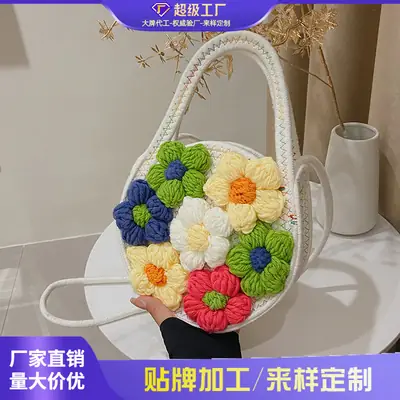 Women's Colorful Crochet Floral Handbag Blue 2026