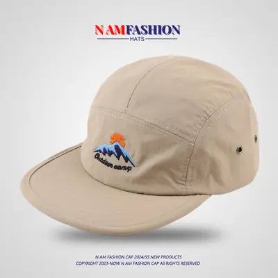Korean Style Camping Cap Women Tan Mountain Embroidered