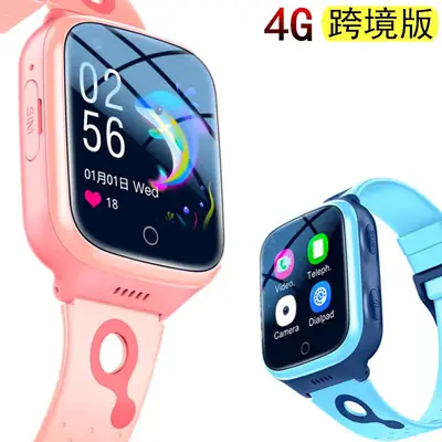 4G Smart Watch for Kids with GPS & Multi-Language Display