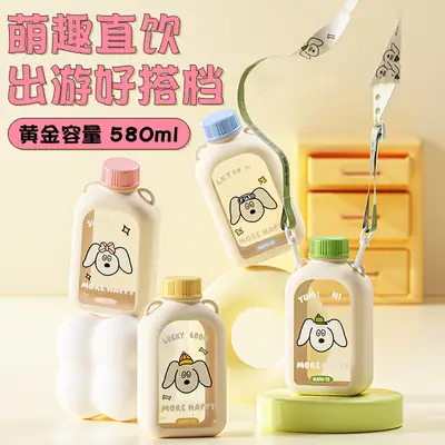 Blue Portable Baby Water Bottle 580ml Large Capacity