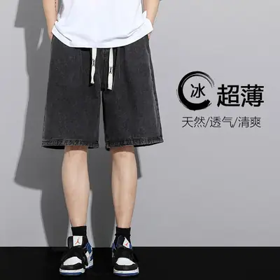 Men's American Style Denim Shorts Mid-Length Washed